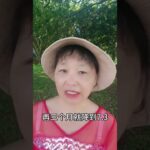 從糖尿病到自由飲食我的血糖曲線大公開#癌症#糖尿病#三高#食療#中風#自然療法