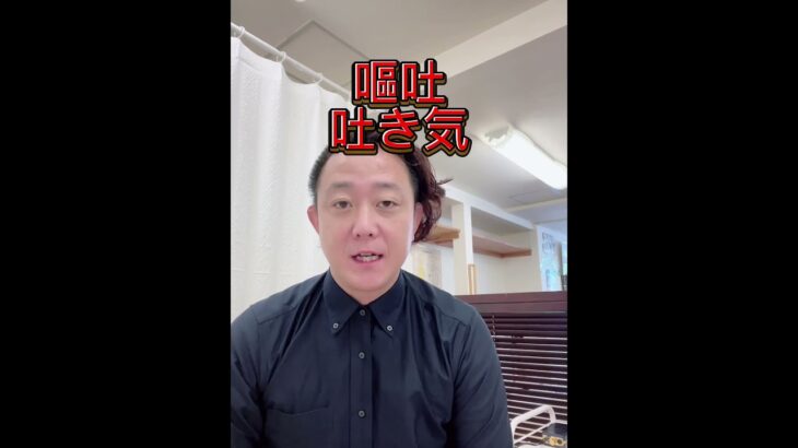 糖尿病治療薬　マンジェロ　正しく使う
