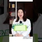 什么是糖胖病？ 什么是糖胖病？#糖尿病 #肥胖 #抖出健康知识宝藏