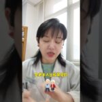 导致糖尿病的三种饮食习惯 #糖尿病科普#饮食习惯的重要性  #硬核健康科普行动  #健康生活重养自己一遍  #守护血糖健康指南