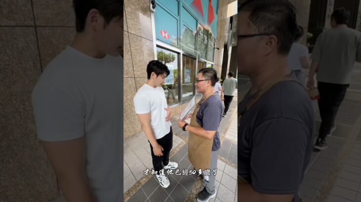 阿北說他身旁親人因為糖尿病離世了，自己也有三高，目前還有三個小孩要撫養，所以決定做了健康燕麥杯幫助大家健康、也能賺點收入。希望大家路過可以給他捧場🙏🏻❤️#創業 #勵志 #夢想 #生活