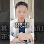 脚的溃疡伤口，为什么要做血管介入手术呢？ #糖尿病足 #糖尿病足溃疡 #糖尿病足坏疽 #下肢动脉粥样硬化闭塞症 #抖出健康知识宝藏