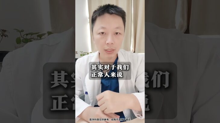 脚的溃疡伤口，为什么要做血管介入手术呢？ #糖尿病足 #糖尿病足溃疡 #糖尿病足坏疽 #下肢动脉粥样硬化闭塞症 #抖出健康知识宝藏