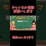 【看護師が解説】糖尿病はなぜ怖い？原因と予防法をわかりやすく紹介