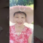 我以為我死定了 #癌症 #末期癌 #糖尿病 #療法食 #食療 #人生感悟 #預防中風