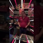 ダイエットを頑張るおじさん（笑）#ダイエット#今治 #糖尿病