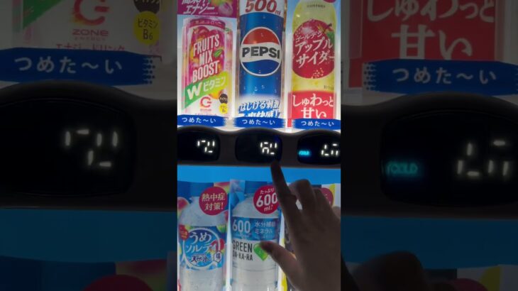 【糖尿病確定】深夜にコーラ飲むのやめたい