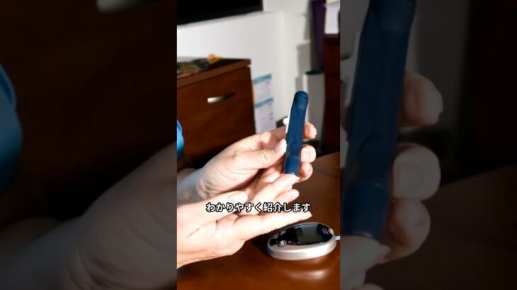４５秒で本要約】【糖尿病の真犯人は“油”だった】あなたの健康を壊す「体にいい油」の嘘｜奥山治美『糖尿病は、体にいいはずの油が原因だった』