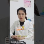 糖尿病治疗已经进入高科技时代#抖出健康知识宝藏 #健康科普有真知#糖尿病
