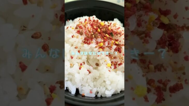 糖尿病患者！入院vlog！ #糖尿病 #1型糖尿病 #2型糖尿病 #血糖値 #血糖値コントロール #血糖値測定 #高血糖 #低血糖 #インスリン #インスリンポンプ #入院 #緊急入院 #糖尿病食