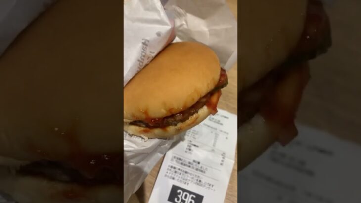 乞食娯楽 0円ハンバーガー 末期糖尿病全食事記録941日目