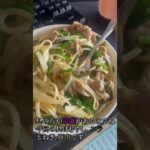 自然と太陽の光 #食事 #健康 #料理 #生活 #運動 #散歩 #癒し #自然 #メンタル #集中力 #肉 #野菜 #栄養 #趣味 #1型糖尿病 #病気 #目標 #挑戦 #勉強 #ショート