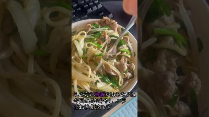 自然と太陽の光 #食事 #健康 #料理 #生活 #運動 #散歩 #癒し #自然 #メンタル #集中力 #肉 #野菜 #栄養 #趣味 #1型糖尿病 #病気 #目標 #挑戦 #勉強 #ショート