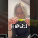 いつものナイトルーティン。#1型糖尿病 #1.5diabetes#2型糖尿病 尿病 #生きる #本音で生きる #頑張ろう #ありがとうございます