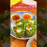 臨月妊婦の食事記録 #妊娠糖尿病 #糖質制限 #妊娠後期 #食事 #1日の食事