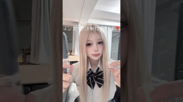 1週間前に1型糖尿病になったキャバ女