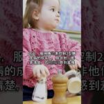 胰岛素：1型糖尿病的救命药还是2型糖尿病的危险补丁？