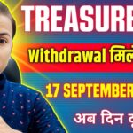 17 September 2025//Treasure NFT or Fun New Update//Withdrawal मिलेगा//Waiting…
