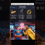 ⭐️Промо на кейс: 1Halava1 ⭐️Играю на Giftsbattle #streamer #nft #giftsbattle