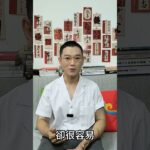 控制血糖，2種湯不要喝#糖尿病 #高血糖 #血糖 #腎病