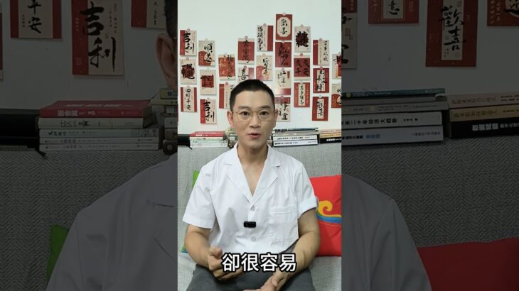 控制血糖，2種湯不要喝#糖尿病 #高血糖 #血糖 #腎病