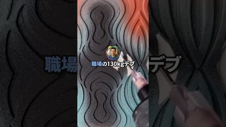【2ch】ワイ糖尿病（33）、二度と米が食えなくなり咽び泣く