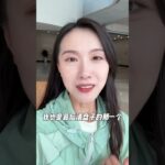 治疗糖尿病四十年，经过耐心开心31女生讲述糖尿病患病过程以及这5个习惯脱不了关系，糖尿病不再是中老年的专利# 控糖 # 低血糖 # 一型糖尿病 # 二型糖尿病# 高血糖 #中医治疗糖尿病技巧#