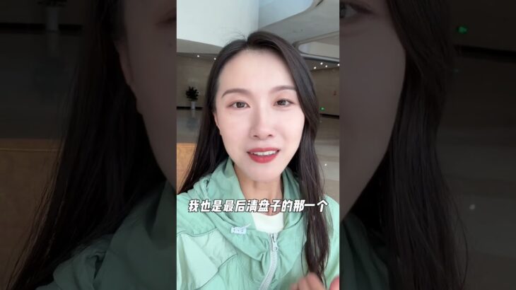 治疗糖尿病四十年，经过耐心开心31女生讲述糖尿病患病过程以及这5个习惯脱不了关系，糖尿病不再是中老年的专利# 控糖 # 低血糖 # 一型糖尿病 # 二型糖尿病# 高血糖 #中医治疗糖尿病技巧#