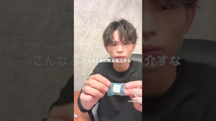 皆さんは糖尿病の事どれだけ理解してますか？私も当時3歳〜現在19歳まで1型糖尿病という病気を持ちながら頑張って生きてます。みんなみたいに楽しく生活してるうちに表情がありしんどくなります！