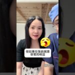 饭后4个症状提示糖尿病#糖尿病 #抖出健康知识宝藏 #医学科普 #健康