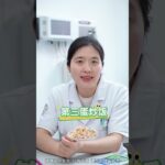 升糖最快的主食是什么呢，这5种真正的升糖炸弹，大家一定要知道#科普 #升糖 #糖尿病 #血糖 #全科医生马楼艳