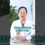 出现这5个现象警惕胰岛功能变差 #糖尿病 #血糖 #胰岛