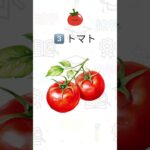 血液がサラサラになる最強の食べ物 5選   高血圧・糖尿病・脂質異常症を指摘された人「むくみ」「肌荒れ」が気になる人