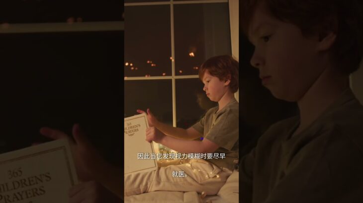 沉默的糖尿病：5个早期信号，拖到严重就晚了！