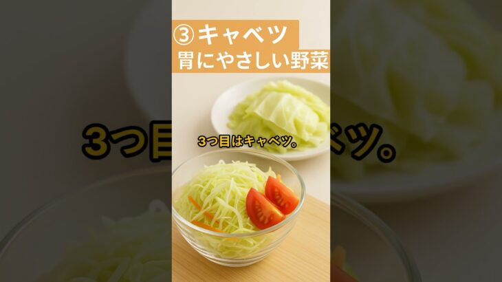 糖尿病予防に良い野菜5つ(5 Vegetables That Help Prevent Diabetes)
