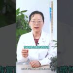 做好这6件事 血糖乖乖听话#糖尿病 #血糖値コントロール