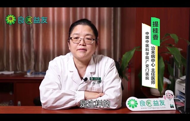 糖尿病不宜吃6种水果