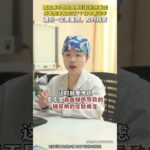 #每日健康   糖尿病可怕的是其引起的并發癥。并發癥來臨的這7個信號要記牢。#新華每日電訊