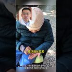 70岁糖尿病患者的六个长寿秘密医生不会告诉你#糖尿病 #降糖 #健康科普不基础  #抖出健康知识宝藏抖音创作小助手 抖音小助手