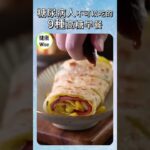 最新9種糖尿病人不可以吃的高糖早餐食物，一頓對的早餐，是糖友最溫柔的自救 ，控糖早餐原來要避開這些！最該避開的清單，吃對早餐，穩住血糖，與血糖和平共處，該避開的危險早餐| 健康Wise