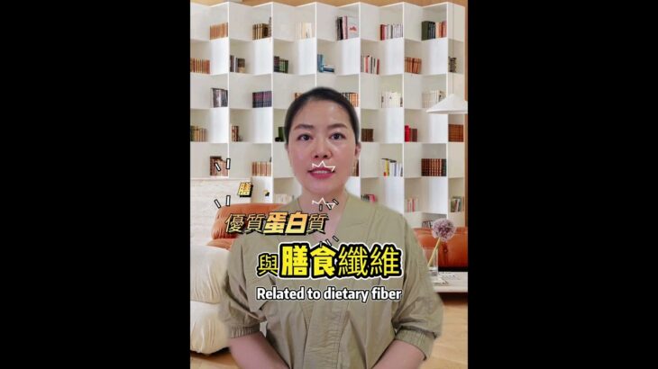 🍽️ 你知道嗎？90% 的第二型糖尿病，其實都是「吃」出來的！健康，從每天的小選擇開始。#健康管理 #低GI飲食 #營養均衡 #糖尿病防治 #日常好習慣