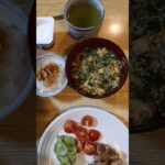 頑固な便秘と糖尿病が改善した食事　9/1の夕食