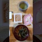 頑固な便秘と糖尿病が改善した食事　9/1の朝食