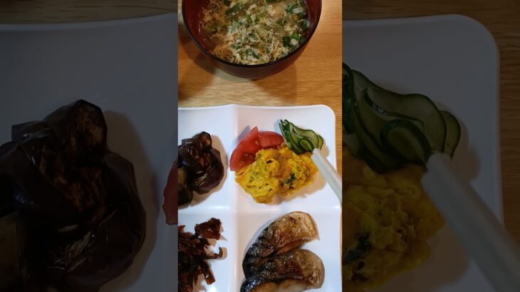 頑固な便秘と糖尿病が改善した食事　9/10の夕食