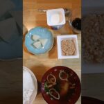 頑固な便秘と糖尿病が改善した食事　9/10の朝食