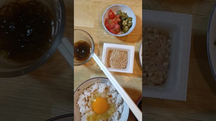頑固な便秘と糖尿病が改善した食事　9/11の朝食 #便秘対策#朝ごはん