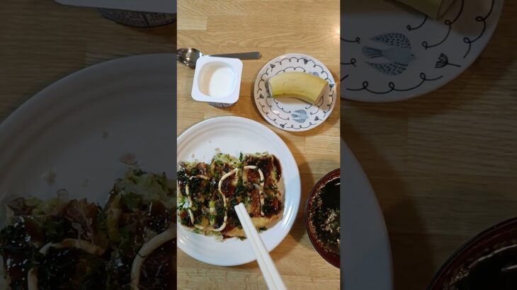 頑固な便秘と糖尿病が改善した食事　9/11の昼食 #便秘対策 #ランチ