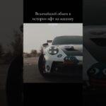 #911gifts #automobile #porscheholding #edit #car #caredit #porshe #drift #recommended #cartok nft tr