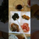 頑固な便秘と糖尿病が改善した食事　9/13の夕食 #便秘対策#晩御飯