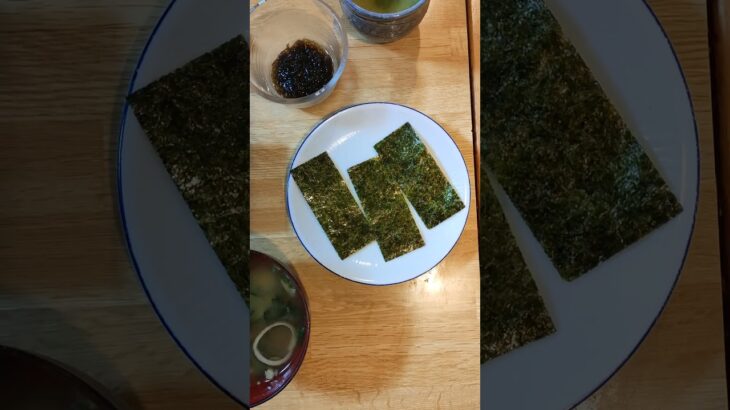 頑固な便秘と糖尿病が改善した食事　9/15の朝食#便秘対策 #朝食